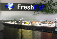 Рибний магазин FreshFish