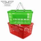 Покупательские корзины для супермаркета PLAST 25 New